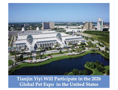 Tianjin Yiyi Akan Membuat Penampilannya Di Ekspo Haiwan Kesayangan Global 2026