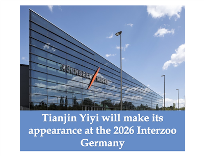 Tianjin Yiyi Akan Menyertai 2026 Interzoo Jerman
